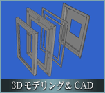 3DfO&CAD